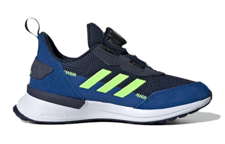 Adidas Rapidarun Boa K Casual Slip Resistant, Abrasion Resistant, Breathable Mid top Kids' Running Shoes Blue Green FW4172