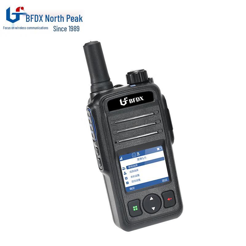 Beifeng BF-CM630 4G Nationwide Handheld Radio (CN Version)