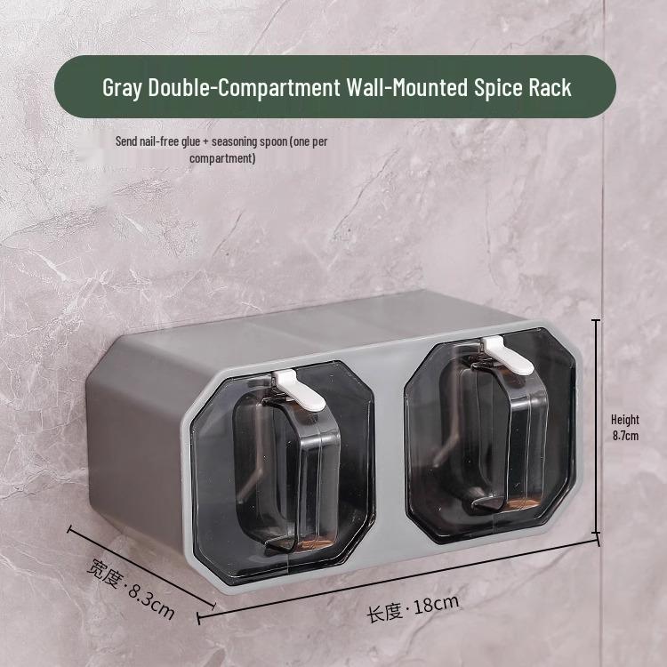 

Wall-Mounted Luxury Seasoning Box Set: Kitchen Storage Rack with Salt & MSG Plastic Bottles