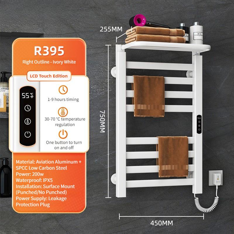 Intelligent Electric Towel Rack Bathroom Constant Temperature Electric Heating Towel Drying Rack Household Towel Storage Rack