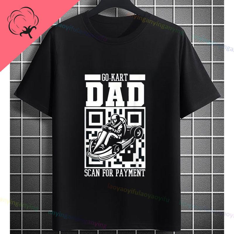 Go Kart Racing Karting Driver Enthusiast Carting Retro Graphic Tshirt Fashion Casual Wear Shortsleev Oneck 100 Cotton Tshirt