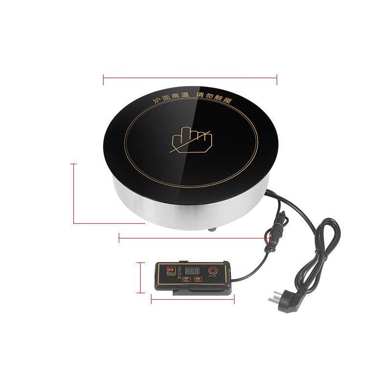 ZISIZ Household Electric Ceramic Stove