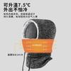 Hat and scarf integrated winter warm pullover hat men's and women's ski headgear windproof and fleece cold-proof cycling mask