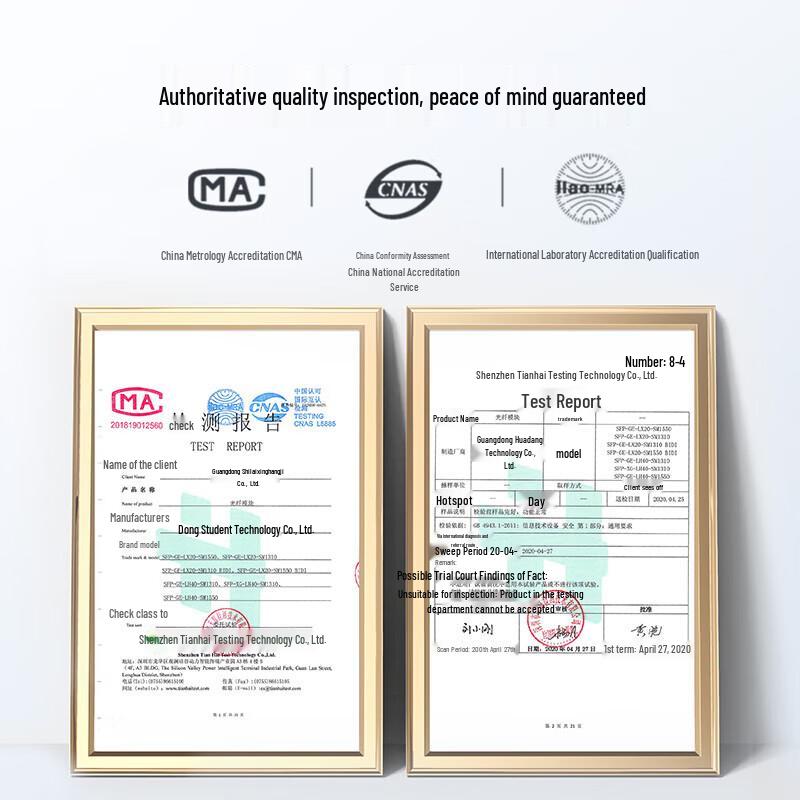 SK-LINK 10G SFP+ Single-Mode Optical Module, 100KM
