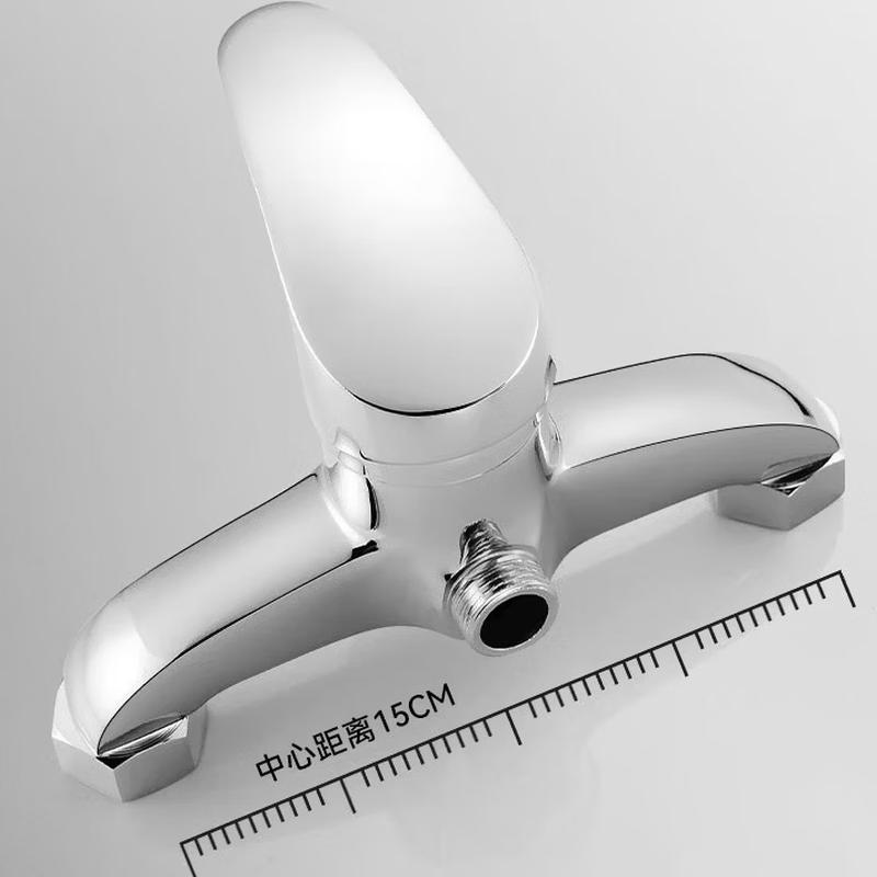 TLXT Copper Wall-Mounted Bathroom Mixer Faucet with Shower