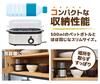 THANKO Easy Boiling of Eggs On the Table High Speed Egg "Ultra Steamer" (SUFAEGSSL)