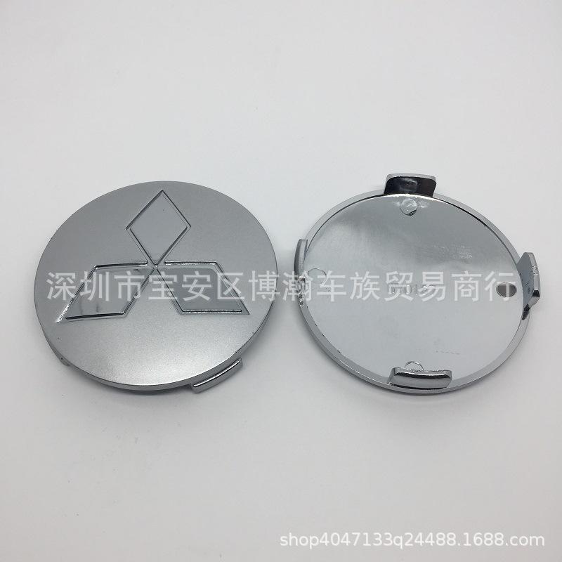 

Колпаки 81 мм для Mitsubishi Pajero V73 Колпак ступицы с логотипом 8.1 CM