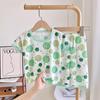 Children's Ice Silk Pajama Set - Short Sleeve Summer Loungewear for Boys and Girls