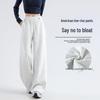 2026 American Slimming High-Waisted Sweatpants – Versatile Fit for Casual or Narrow and Wide-Legged Styles