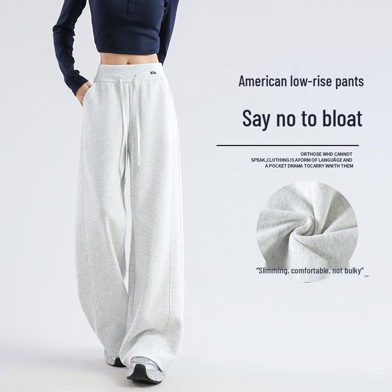 2026 American Slimming High-Waisted Sweatpants – Versatile Fit for Casual or Narrow and Wide-Legged Styles