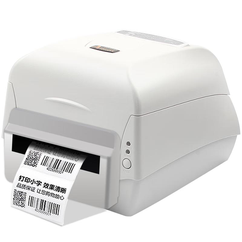 Argox CP Series Thermal Transfer Label Printers CN Plug (adapter Included)