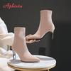 Fashion Aphixta Metal Blade Heels Socks Boots Women Stretch Fabric Elastic Stilettos Heel Pointed Toe Ankle Boots Shoes Woman Boats
