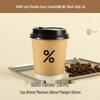 Disposable Double-Layer Kraft Coffee Cups with Lids