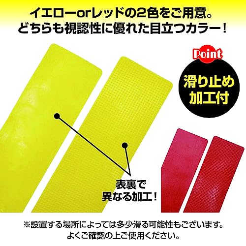 ZERONOWA Flat Cone Court Marker, Corner Marker for Straight and Right Angle Court Lines (Red)