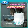 Duffy Adult Paper Pants High Waist Easy To Put On and Take Prevents Suitable for Urinary ADL Suitable for People Who Can Stand or Sit Diapers,