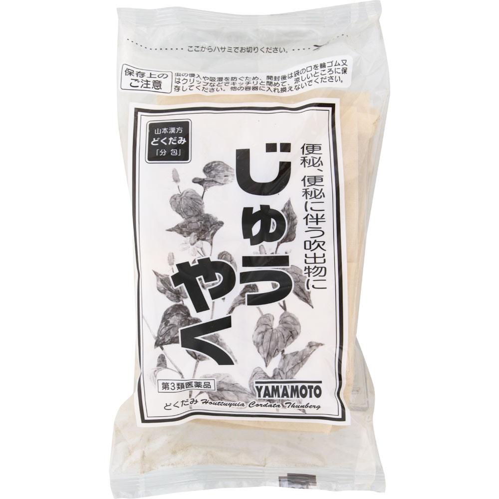 mountain J?yaku Large (N) 5g X 48 packets Kampo Medicine (Kotaro) Chinese medicine Indications: Constipation, acne associated with constipation, decre
