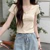 Pure Desire Hot Girl Floral T-shirt Women's Summer Thin Design Niche BM Style Straight Shoulder Slim Short Sleeve Top for Little People
