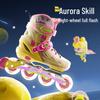 Xiaozhuangyuan Children's Pro Roller Skates with Integrated Alloy Frame
