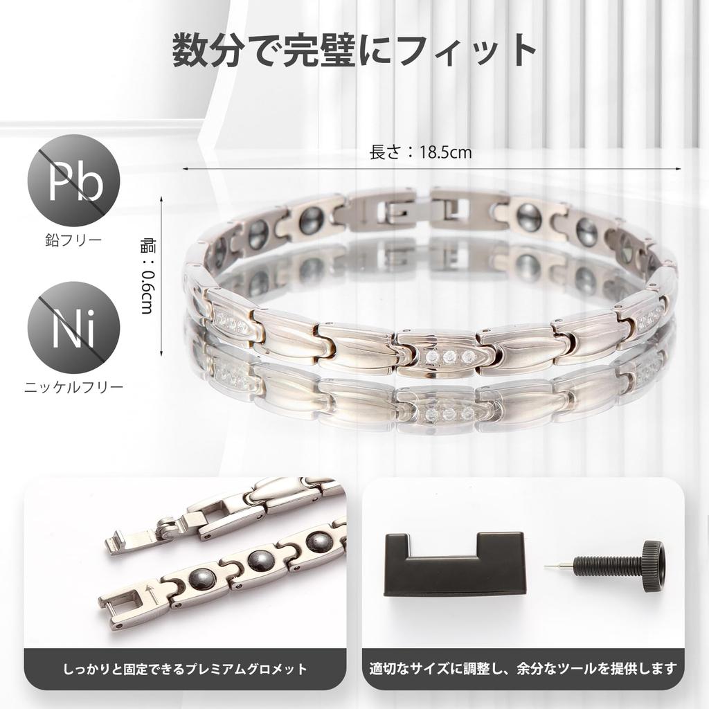 KYOSI Germanium Magnetic Bracelet for Adjustable Tool Silver and Anti-Static Women, Combination, Gold, 18.5cm