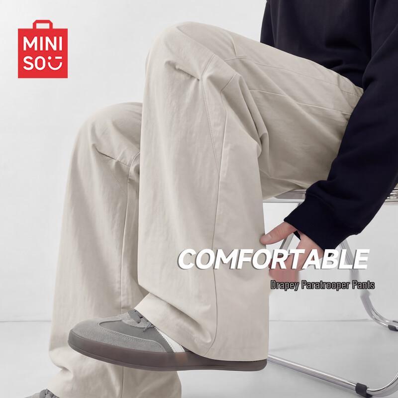 MINISO Men s Outdoor Cargo Parachute Pants XL