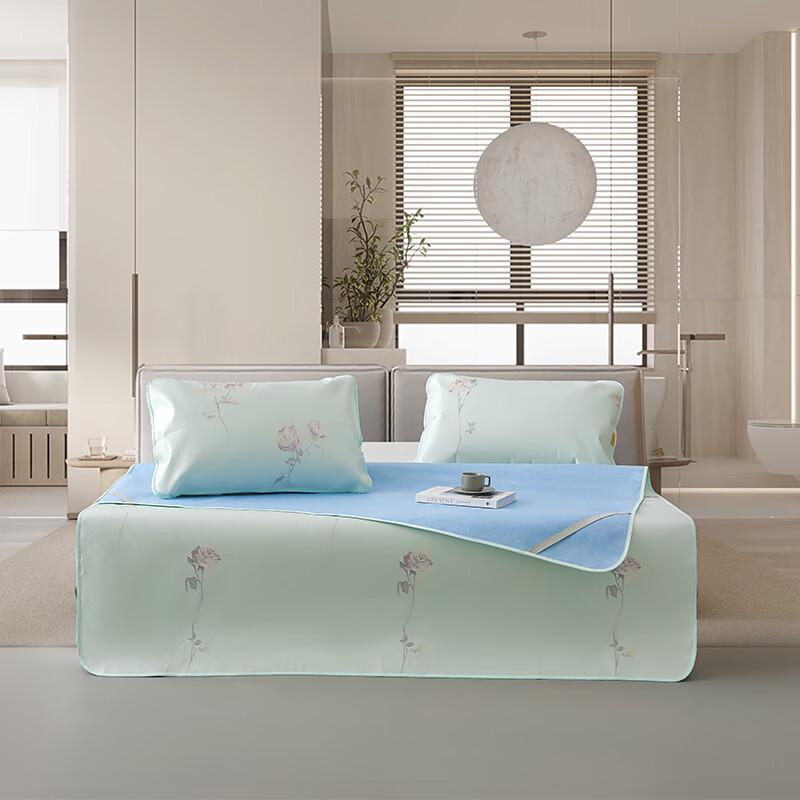 Boyang Ice Silk Cooling Mat Set