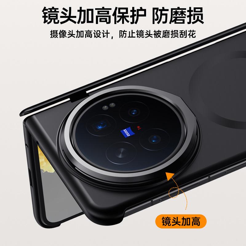 Suitable for VIVOXFold1 magnetic mobile phone case chain skin feeling lens holder central shaft all-inclusive anti-drop  case