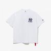 New Era New York Yankees Neon Logo T shirT whiTe 14536479