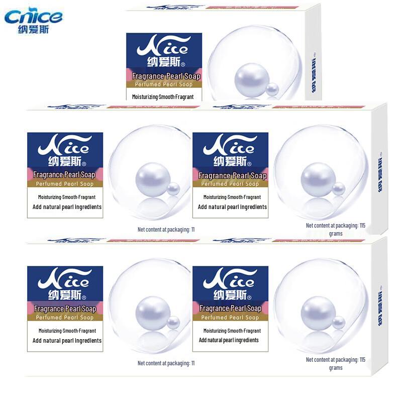 NICE Fragrance Pearl Moisturizing Soap