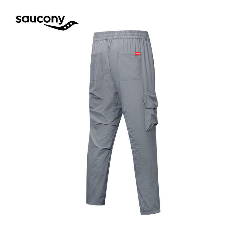 Saucony Unisex Breathable Woven Sport Pants XL