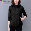 Woodpecker Women's Casual Hooded Jacket