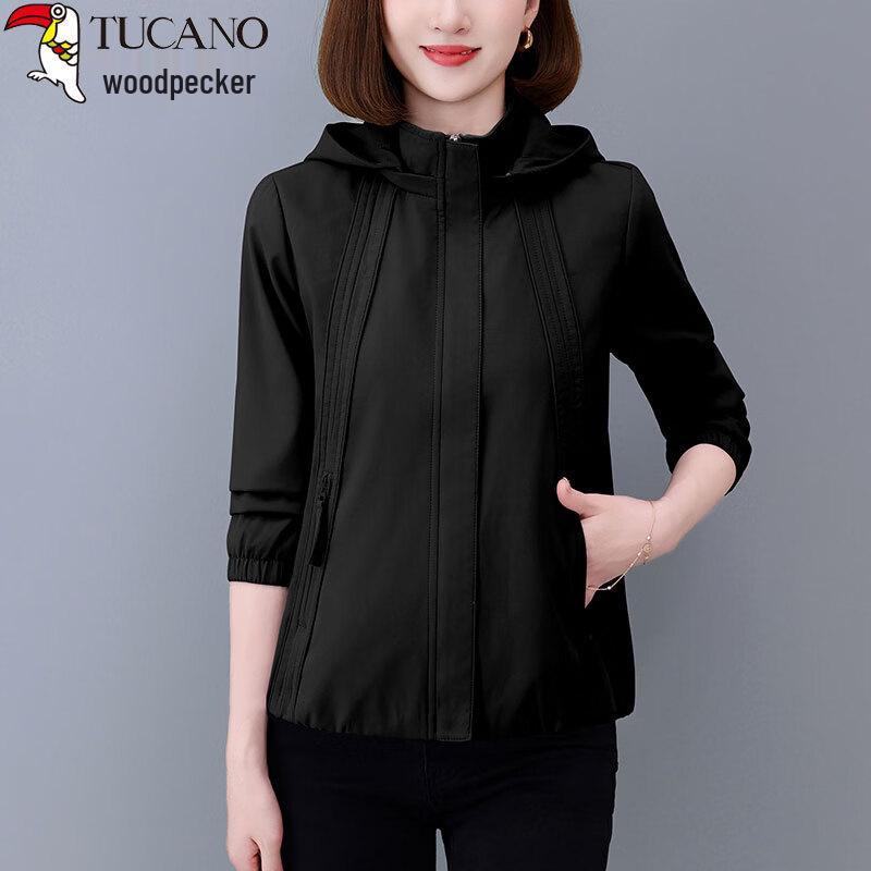 Woodpecker Women's Casual Hooded Jacket