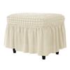 Thickened Bubble Grid Full-cover Skirt Elastic Rectangular Foot Pedal Cover for Home Hotel Footstool Cover Dustproof Cover