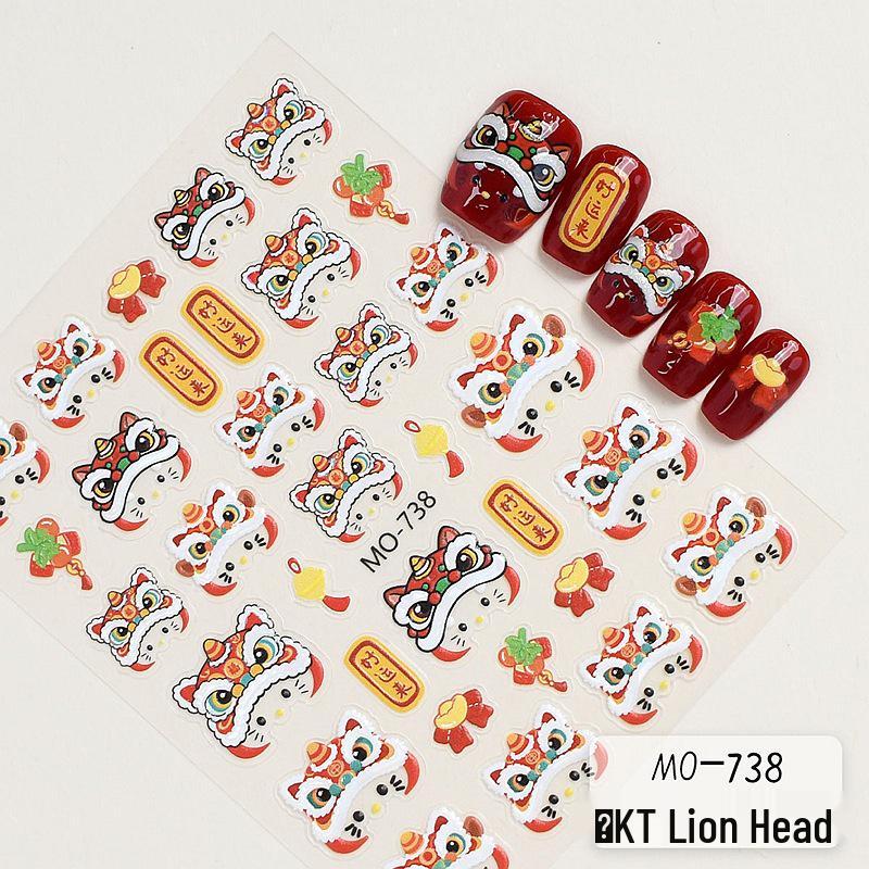 New Year 5D Embossed Lion Dance Nail Art Stickers - Festive Wealth Attraction Decorations
