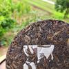 Pu'er Old Raw Tea Menghai Seven Cakes Yunnan Gedeng Yiwu Aged Old Raw Cake