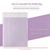 Pink & Black Shockproof Bubble Bags - Custom Printable Self-Adhesive Packaging