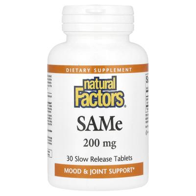 SAMe, 200mg, Extended Release, 30 Tablets