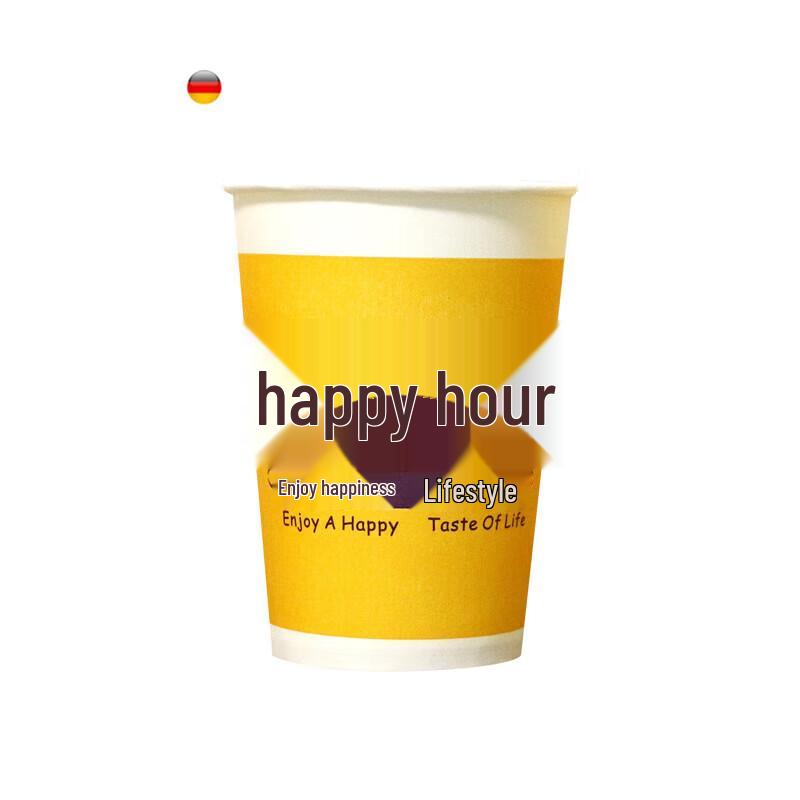Kazan Disposable Soy Milk Cup with Lid