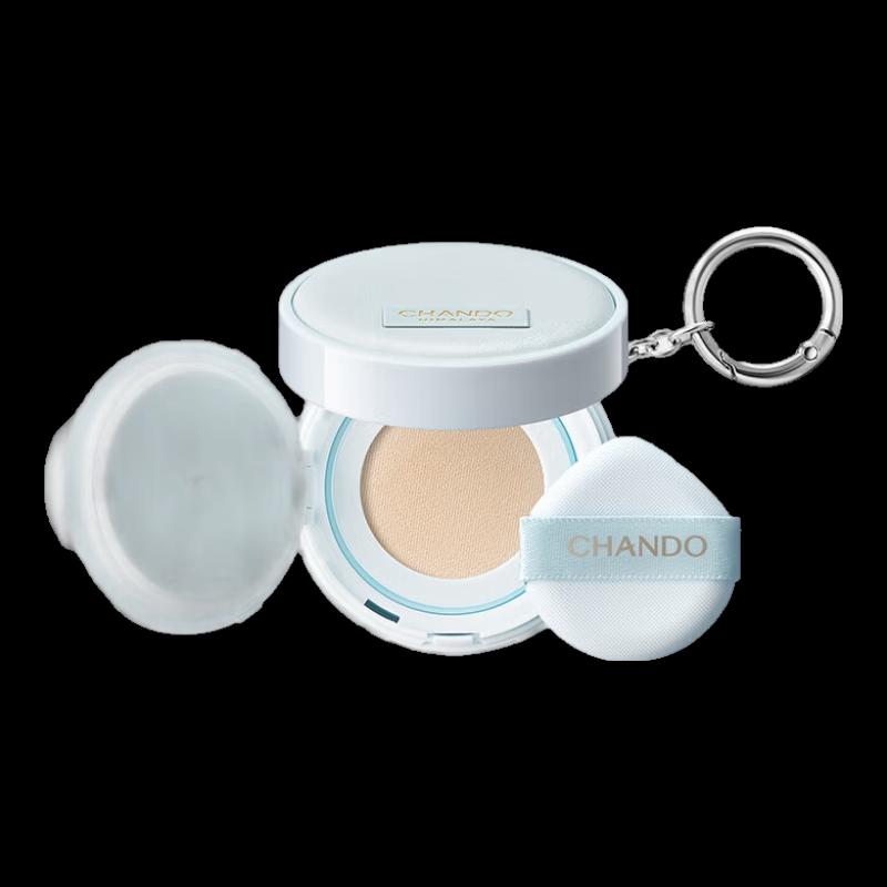 CHANDO Truffle Water-Glow Cushion Cream