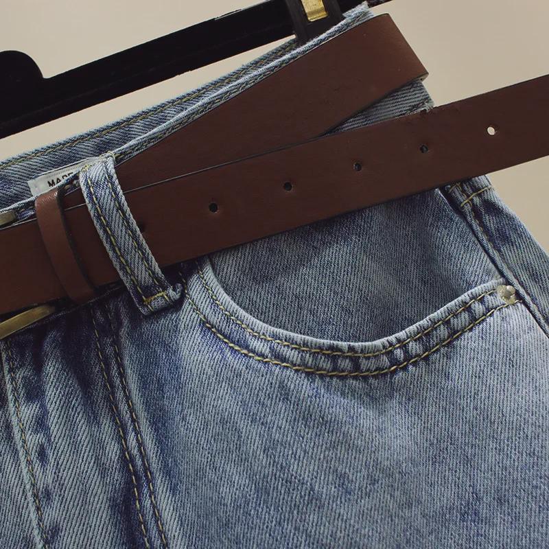 High-Waist Slim Slit Denim Skirt - Women's Spring/Summer 2022