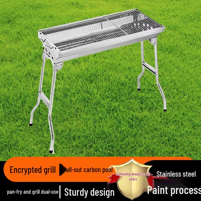 Beifu Portable Folding Stainless Steel BBQ Grill Set