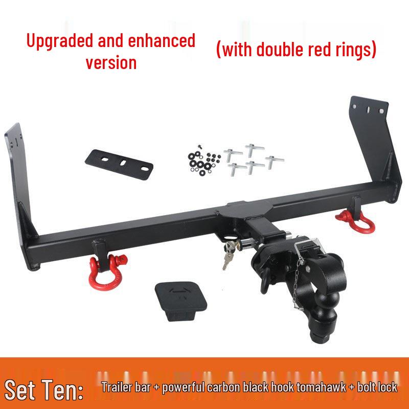 Compatible Rear Tow Hook for Great Wall Cannon, King Kong Cannon, and Passenger Cannon Trailers