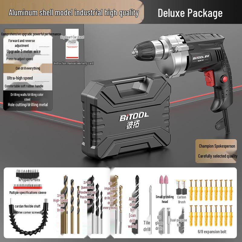 Multifunktionale kabelgebundene Elektrobohrmaschine mit hoher Leistung für den Haushaltsgebrauch, 220V Pistolenbohrmaschine zum Bohren von Wänden und Löchern