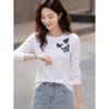 Women's Pure Cotton Long-Sleeve Round Neck T-Shirt