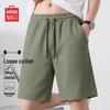 Men's Summer Casual Sports Shorts