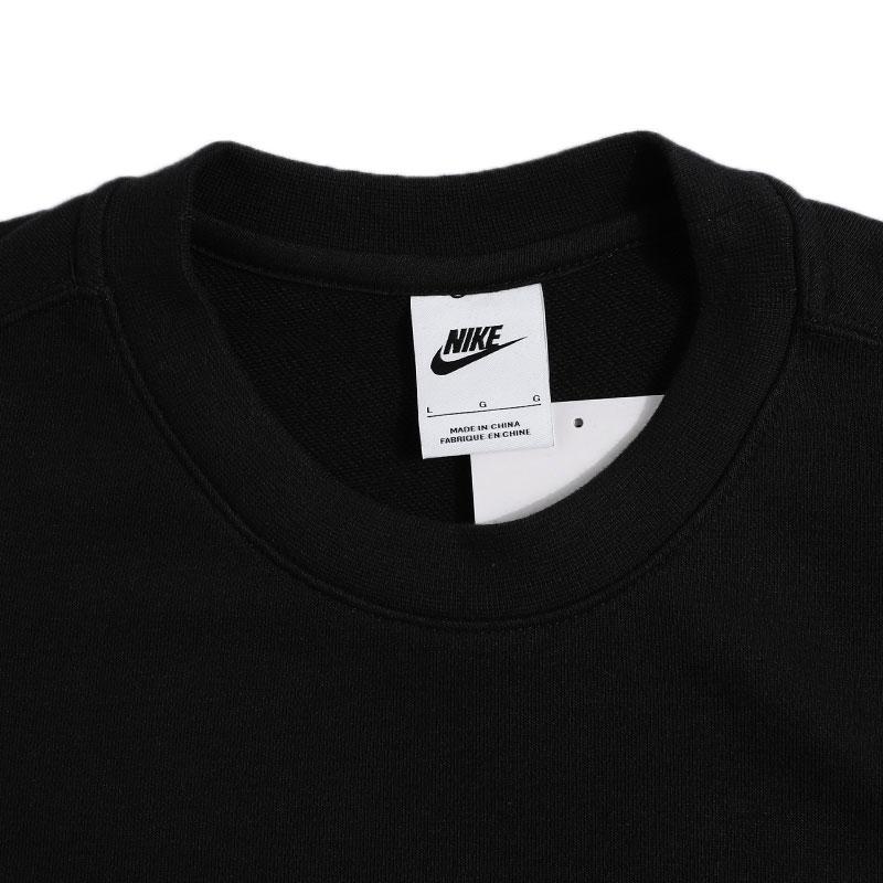 Nike Sportswear Sweatshirt Spring Men's Black BV2667-010