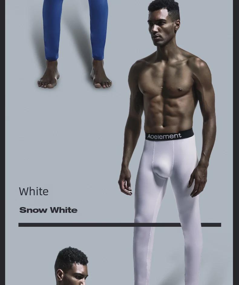 Men's Slim Fit Autumn & Winter Warm Cotton Wool Leggings
