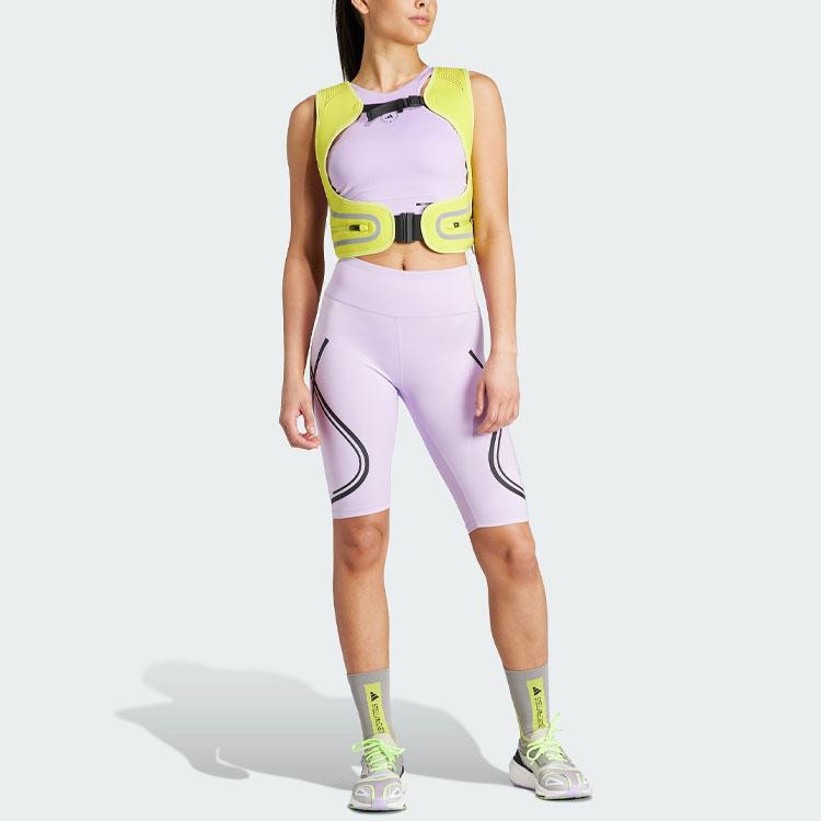 adidas X Stella McCartney Truepace Leggings de Corrida para Bicicleta Femininos Rosa Roxo IB4944