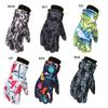 Ski Winter Non-slip Thicken Warm Outdoor Waterproof Children Ski Gloves Snow Mitten Warm Gloves