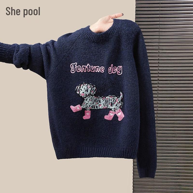 

Women s Cartoon Color Block Terry Embroidered Loose Sweater One Size