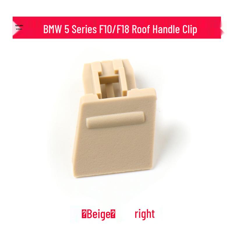 Clip de Manija de Techo Compatible para BMW Serie G 3, 5, 6 y 7 Hebilla de Seguridad del Reposabrazos.
